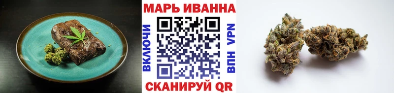 omg ссылка  Нефтекумск  Печенье с ТГК марихуана 