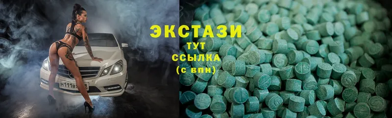 KRAKEN сайт  Нефтекумск  Ecstasy круглые 