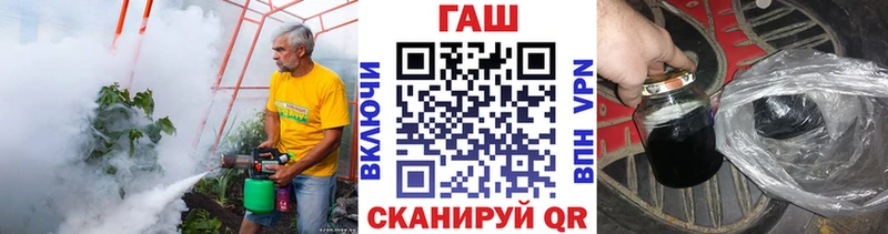 где продают   Нефтекумск  darknet телеграм  Гашиш Ice-O-Lator 
