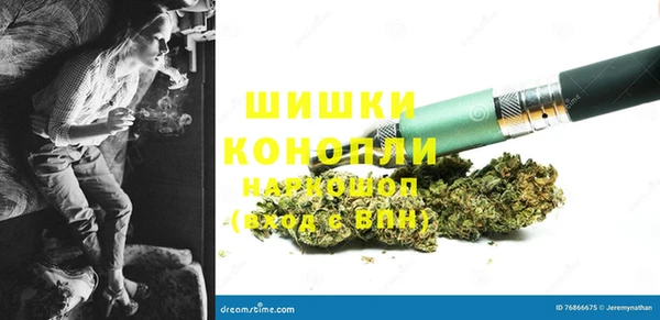 первитин Магадан