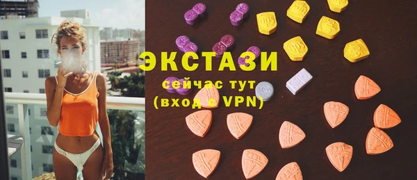 соль курить ск Майский