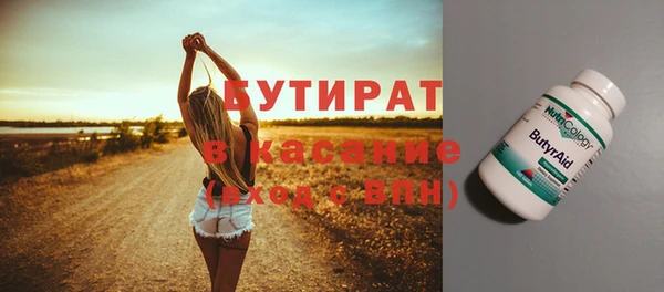 первитин Магадан