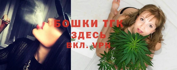 ешки Малоархангельск