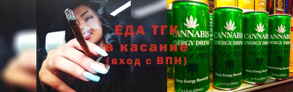 индика Лиски