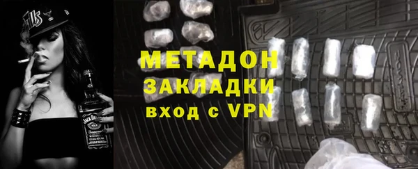первитин Магадан