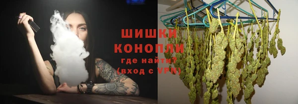 соль курить ск Майский
