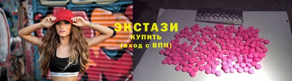 соль курить ск Майский
