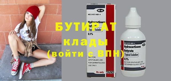 первитин Магадан