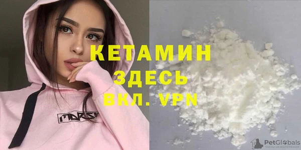 соль курить ск Майский