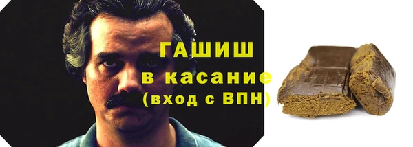 первитин Магадан