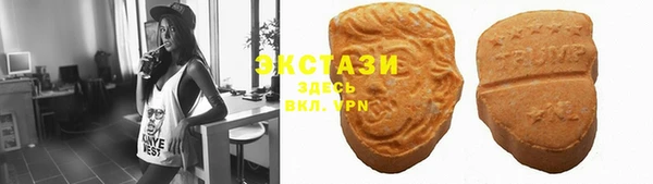 соль курить ск Майский