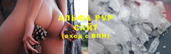 соль курить ск Майский