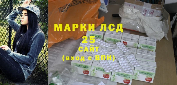 ешки Малоархангельск