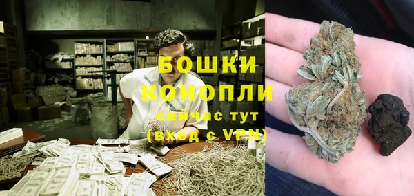 соль курить ск Майский