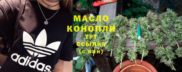 первитин Магадан