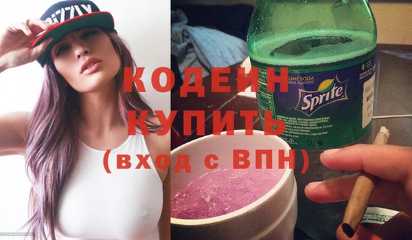 первитин Магадан