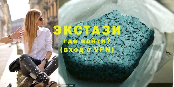 соль курить ск Майский
