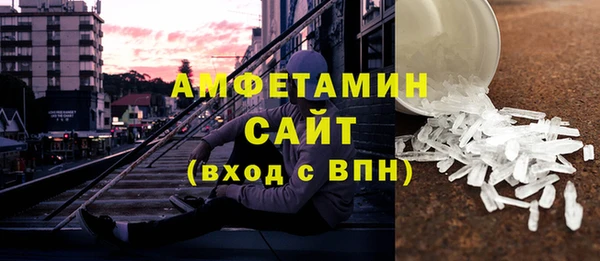первитин Магадан
