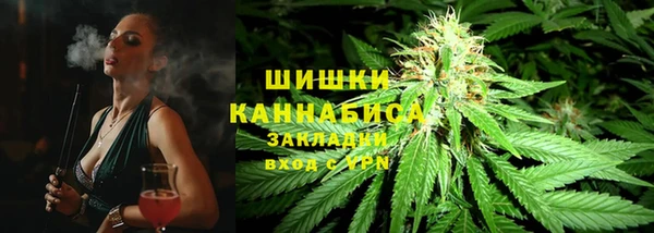 первитин Магадан