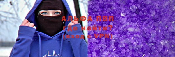 индика Лиски