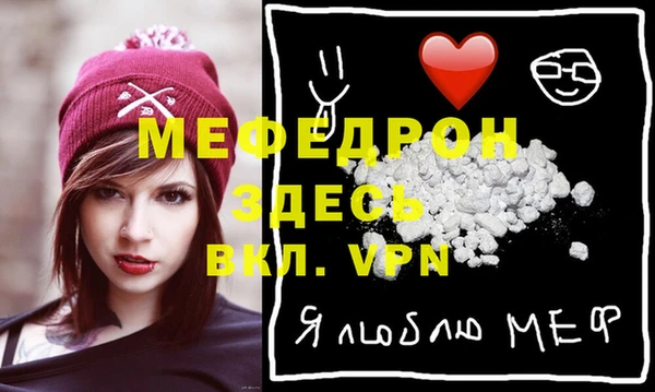 соль курить ск Майский