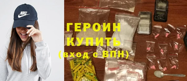 кристаллы Липки