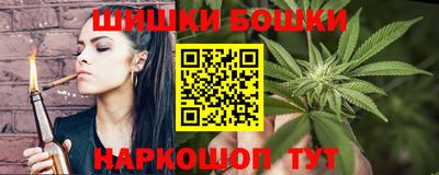 скорость mdpv Балашиха