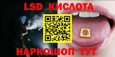 мет Балаково