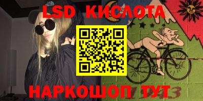 мет Балаково