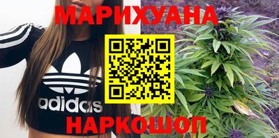мет Балаково