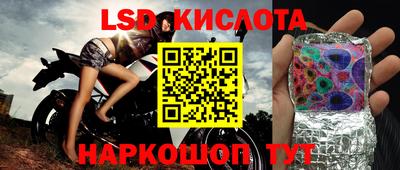 скорость mdpv Балашиха