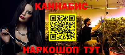 скорость mdpv Балашиха