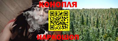 мет Балаково