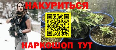скорость mdpv Балашиха
