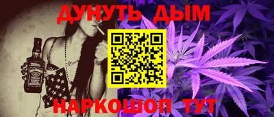 мет Балаково