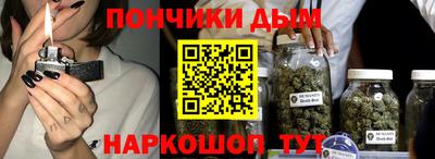 мет Балаково