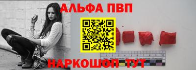мет Балаково