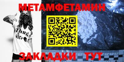 скорость mdpv Балашиха