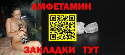 скорость mdpv Балашиха