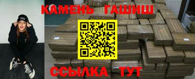 скорость mdpv Балашиха