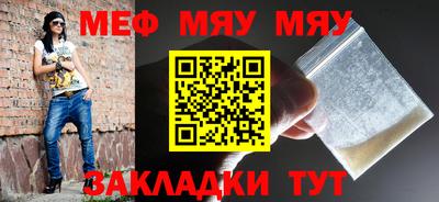скорость mdpv Балашиха