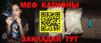 скорость mdpv Балашиха