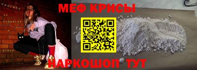 2c-b Азнакаево