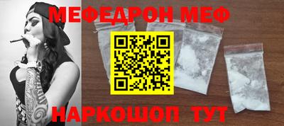 скорость mdpv Балашиха
