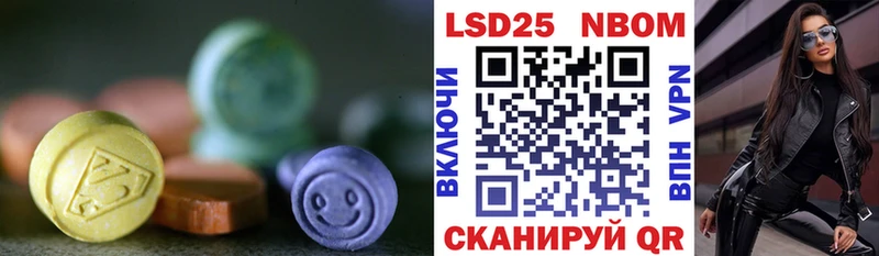 blacksprut зеркало  Нефтекумск  ЛСД экстази ecstasy 