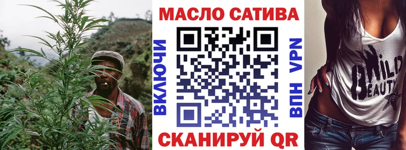 МЕГА ссылка  купить закладку  Нефтекумск  ТГК Wax 